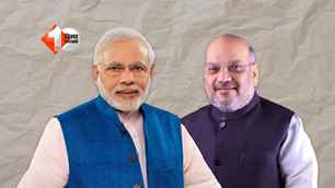 politics news image