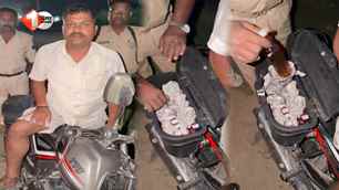 bihar news image