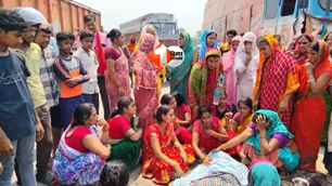 bihar news image