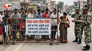 india news image