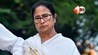 West Bengal Politics