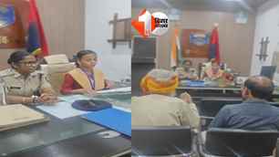 bihar news image