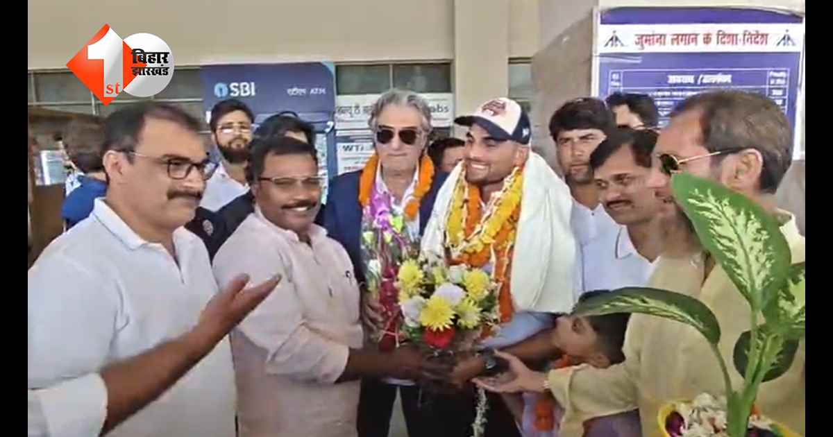 बिहार न्यूज