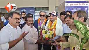 bihar news image