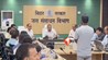 BIHAR NEWS : डिप्टी सीएम ने अफसरों को हड़काया, कहा - फिल्ड में जाइए दफ्तर में बैठने से काम नहीं चलेगा, शिकायत मिली तो... 
