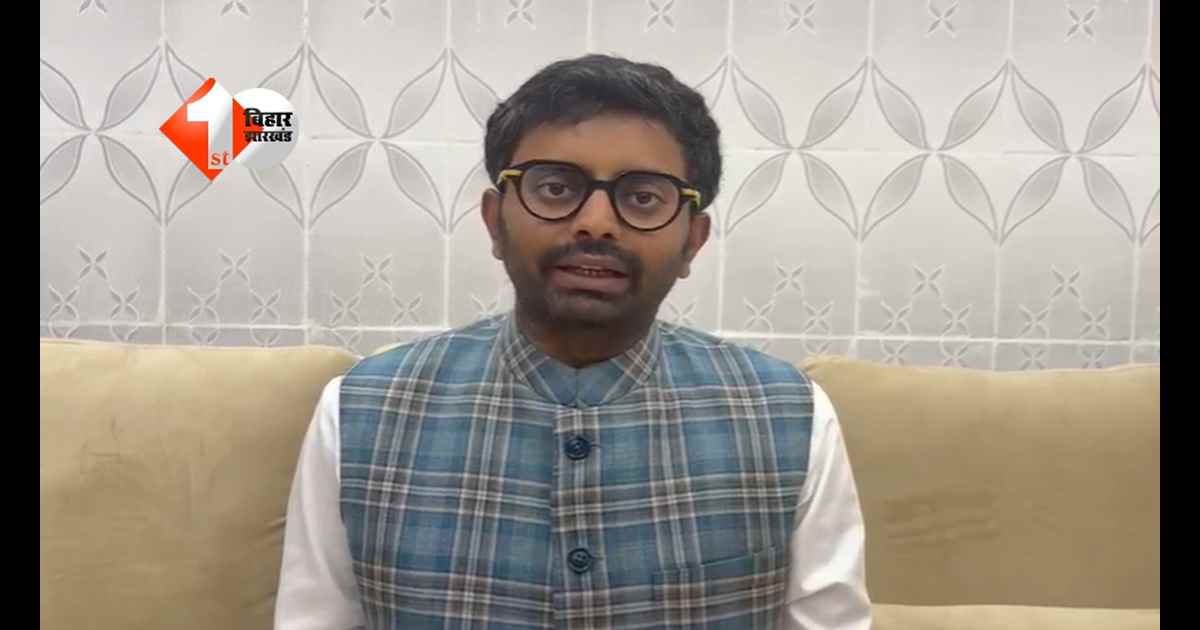 Bihar Politics