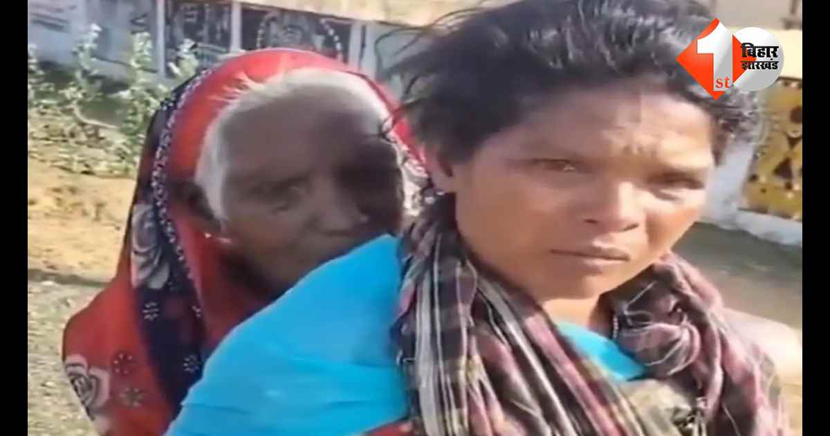 छत्तीसगढ न्यूज