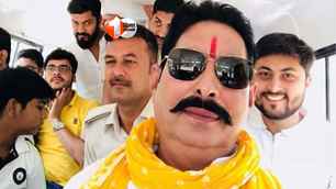 bihar news image