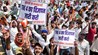 Bihar teacher recruitment