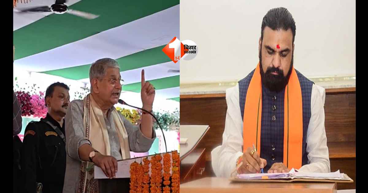 Bihar Politics : “सम्राट चौधरी पर ललन सिंह का बयान… बिहार बीजेपी में क्यों शुरू हुई अंदरूनी हलचल? सुशील मोदी वाला इतिहास दोहराएगा बिहार या फिर रहेगा  "ऑल इज वेल" 