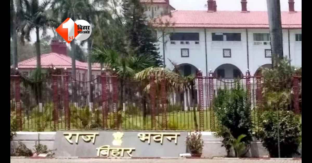 Bihar News