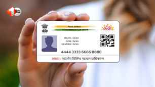 india news image