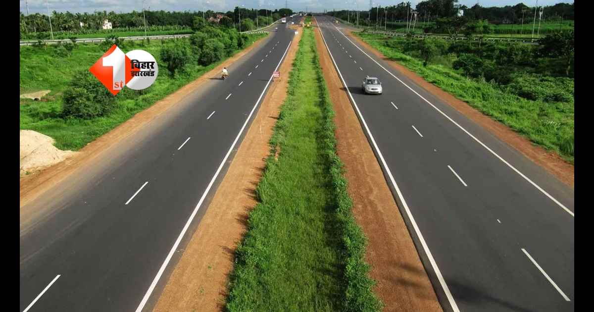 India Nepal Border Road Project