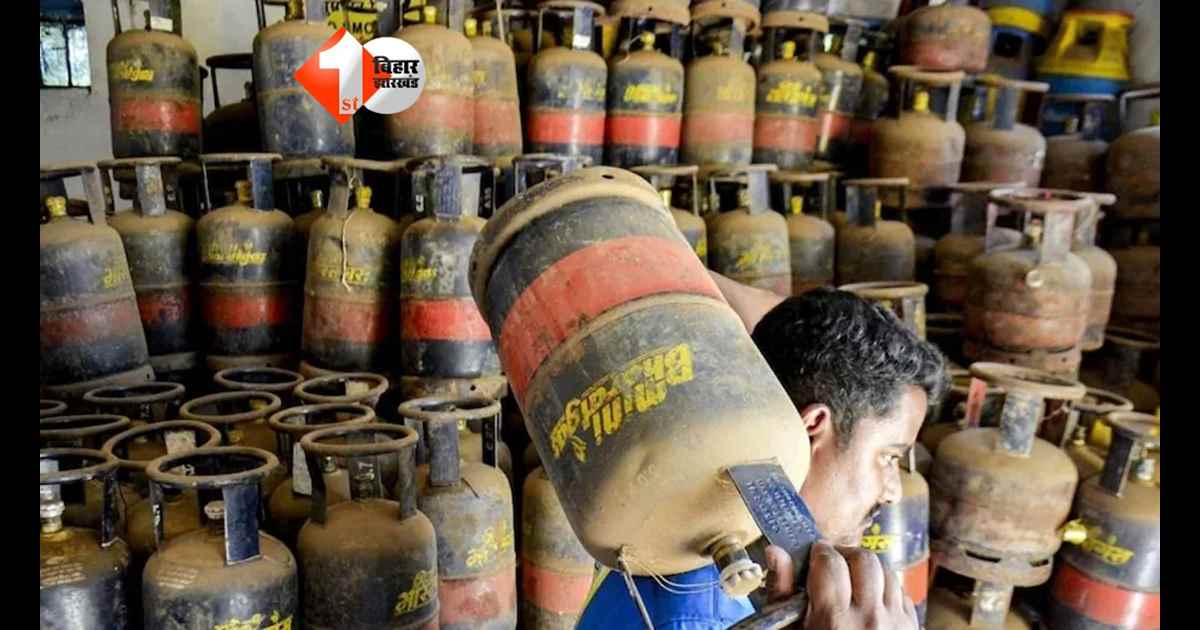 LPG Price Hike