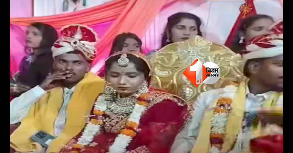 उत्तर प्रदेश न्यूज