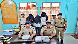 crime news image