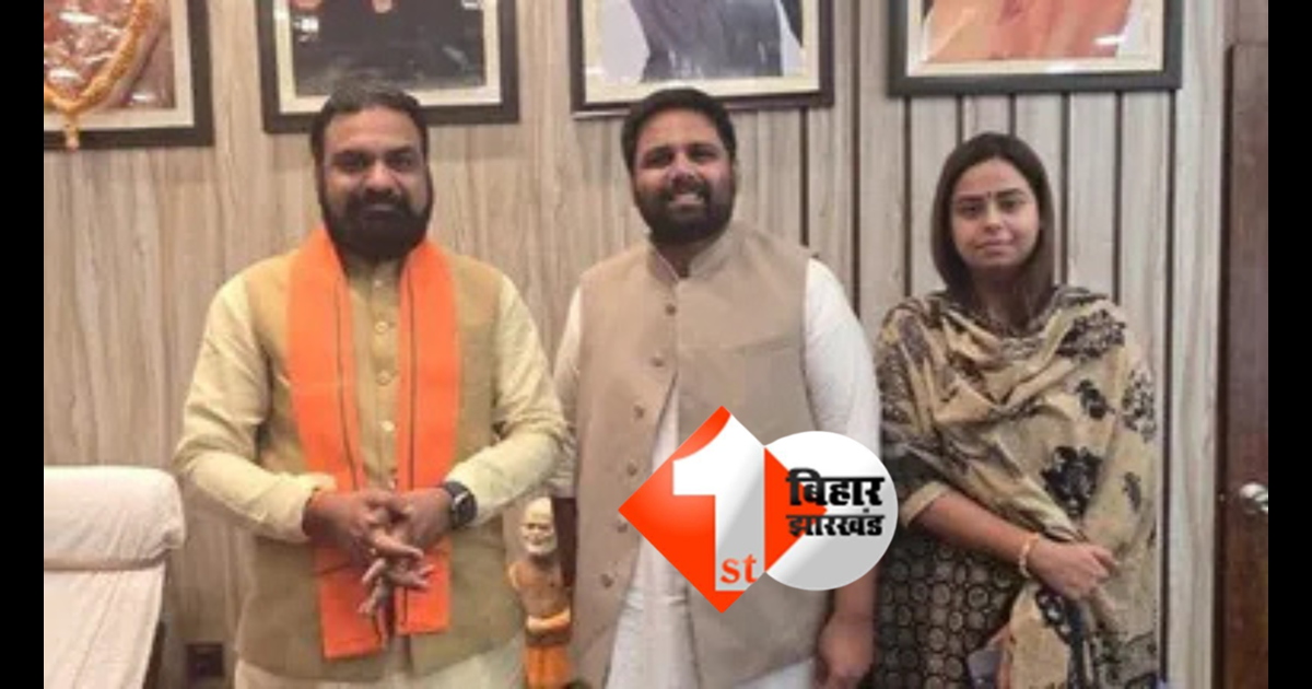 Bihar news 