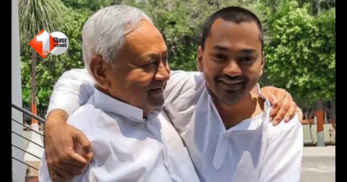 IAS Transfer in Bihar