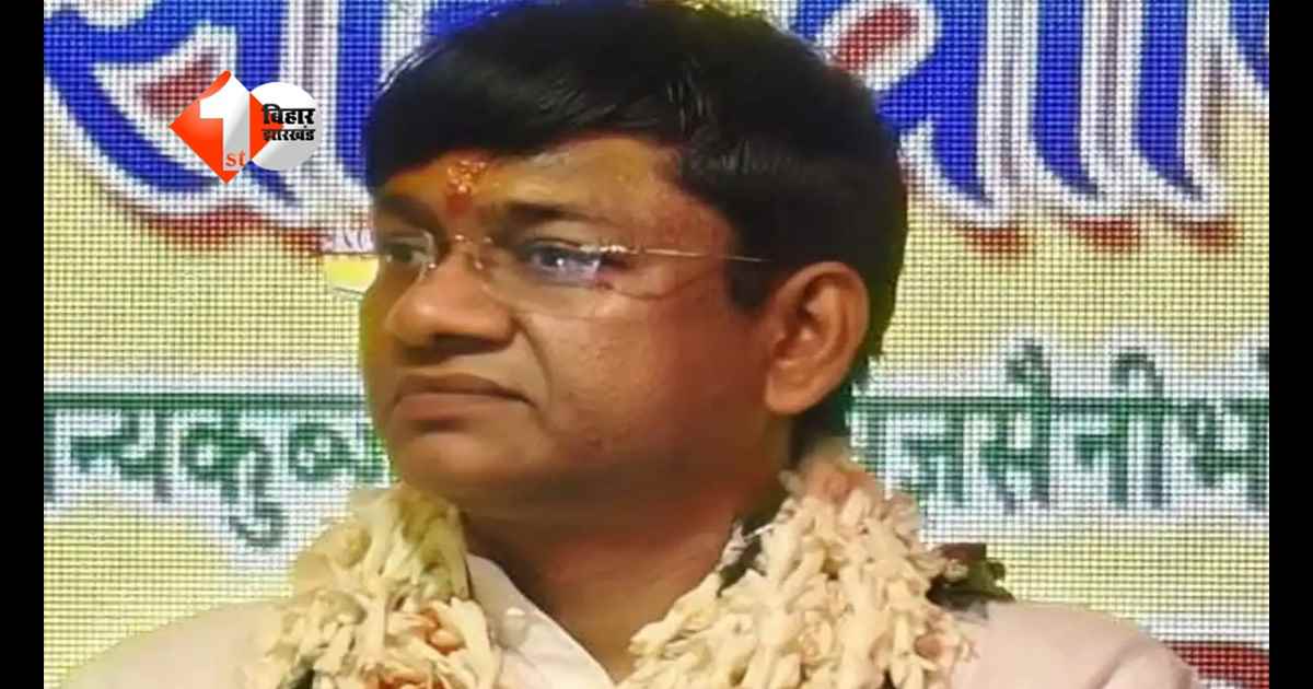 Bihar Crime News