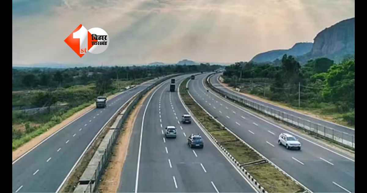 Bihar Road Projects