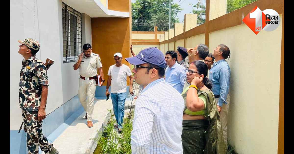 बिहार न्यूज