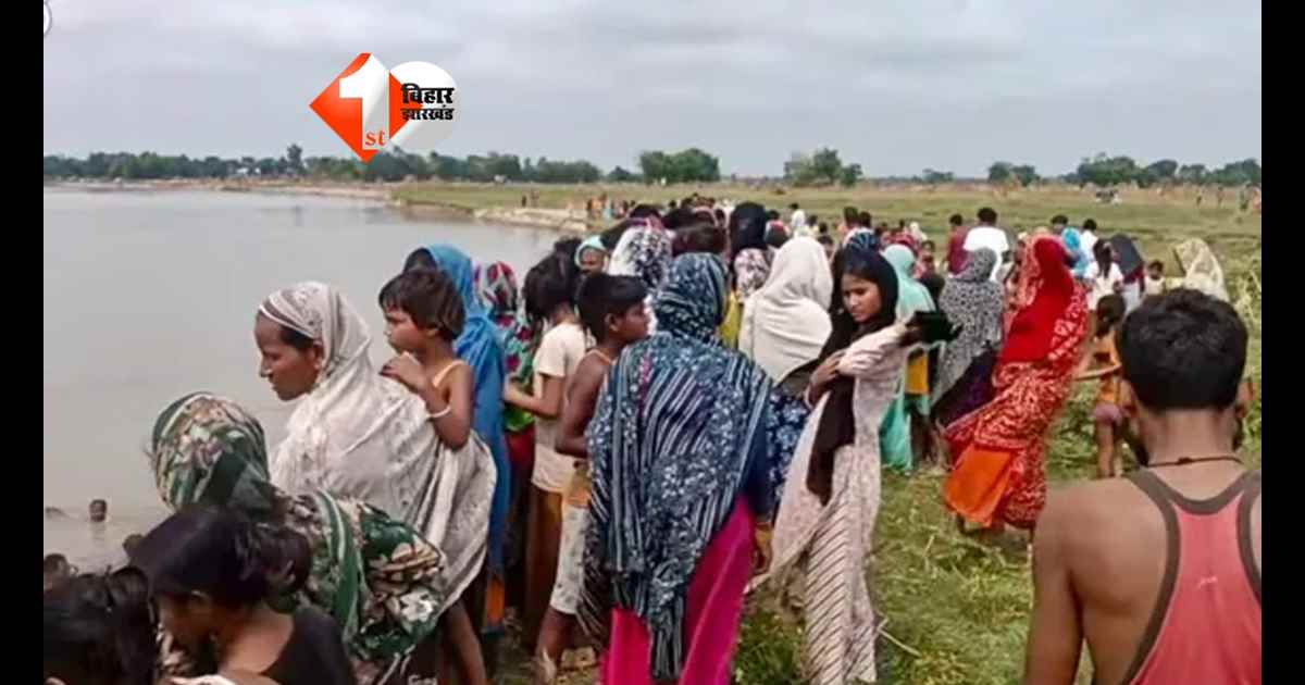 Bihar News