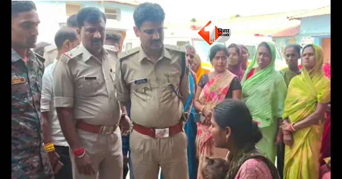 Bihar News : सुबह-सुबह गोलियों से दहला समस्तीपुर! घर से बाहर निकले युवक को मारी 3 गोलियां, मौत के बाद मचा हड़कंप