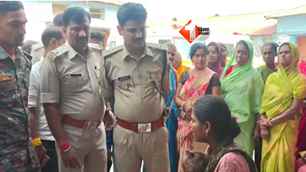 bihar news image