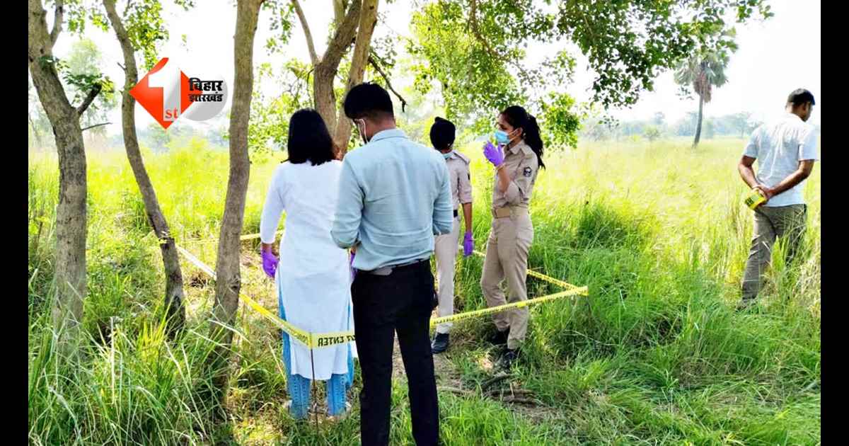 Bihar Crime News