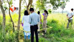 crime news image