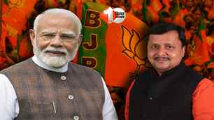 politics news image