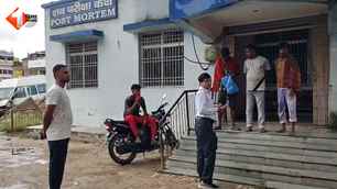 bihar news image