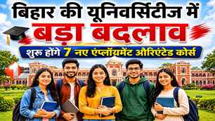 career news image