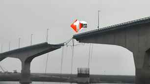 bihar news image