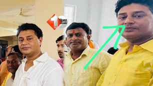 bihar news image