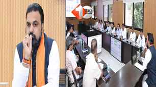 bihar news image