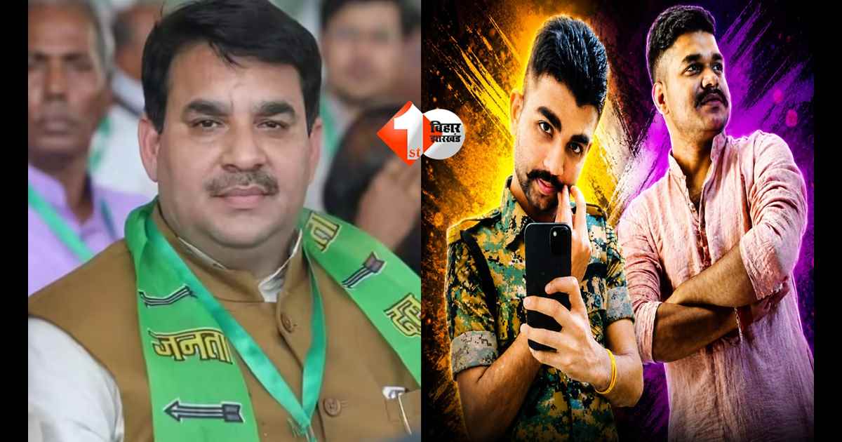 शराब का बड़ा कारोबारी निकला जेडीयू MLA का बॉडीगार्ड: 35 पेटी दारू के साथ पकड़ाया, विधायक बोले-हमको तो पता ही नहीं था