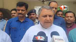 bihar news image