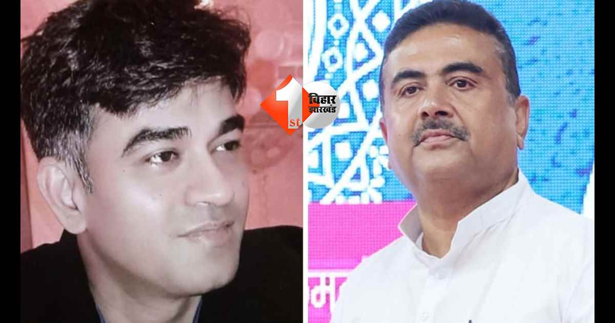 पश्चिम बंगाल