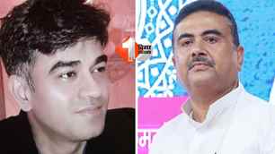 crime news image