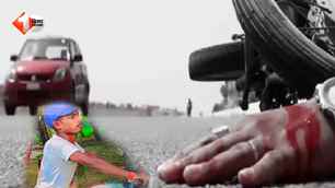 bihar news image