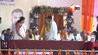 Bihar Politics