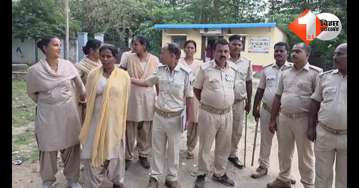 बिहार न्यूज