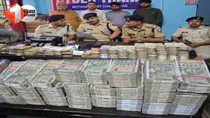 crime news image