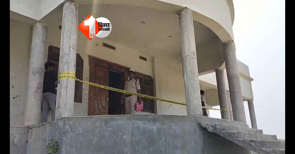 Bihar Crime : सुबह-सुबह ताबड़तोड़ फायरिंग से दहशत, बाइक सवार 3 बदमाशों ने गांव में मचाया आतंक; मौके से खोखा बरामद