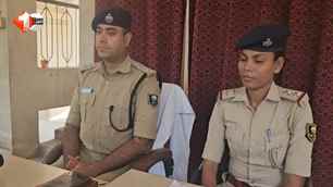 bihar news image
