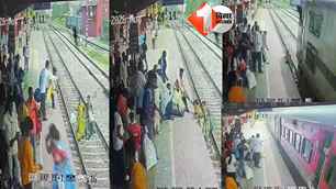 bihar news image