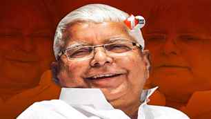 bihar news image