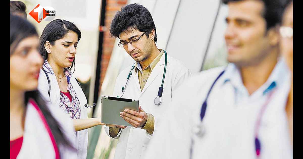 NEET विवाद के बीच पटना में MBBS परीक्षा रद्द, गड़बड़ी के शक पर बड़ा फैसला