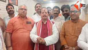 bihar news image